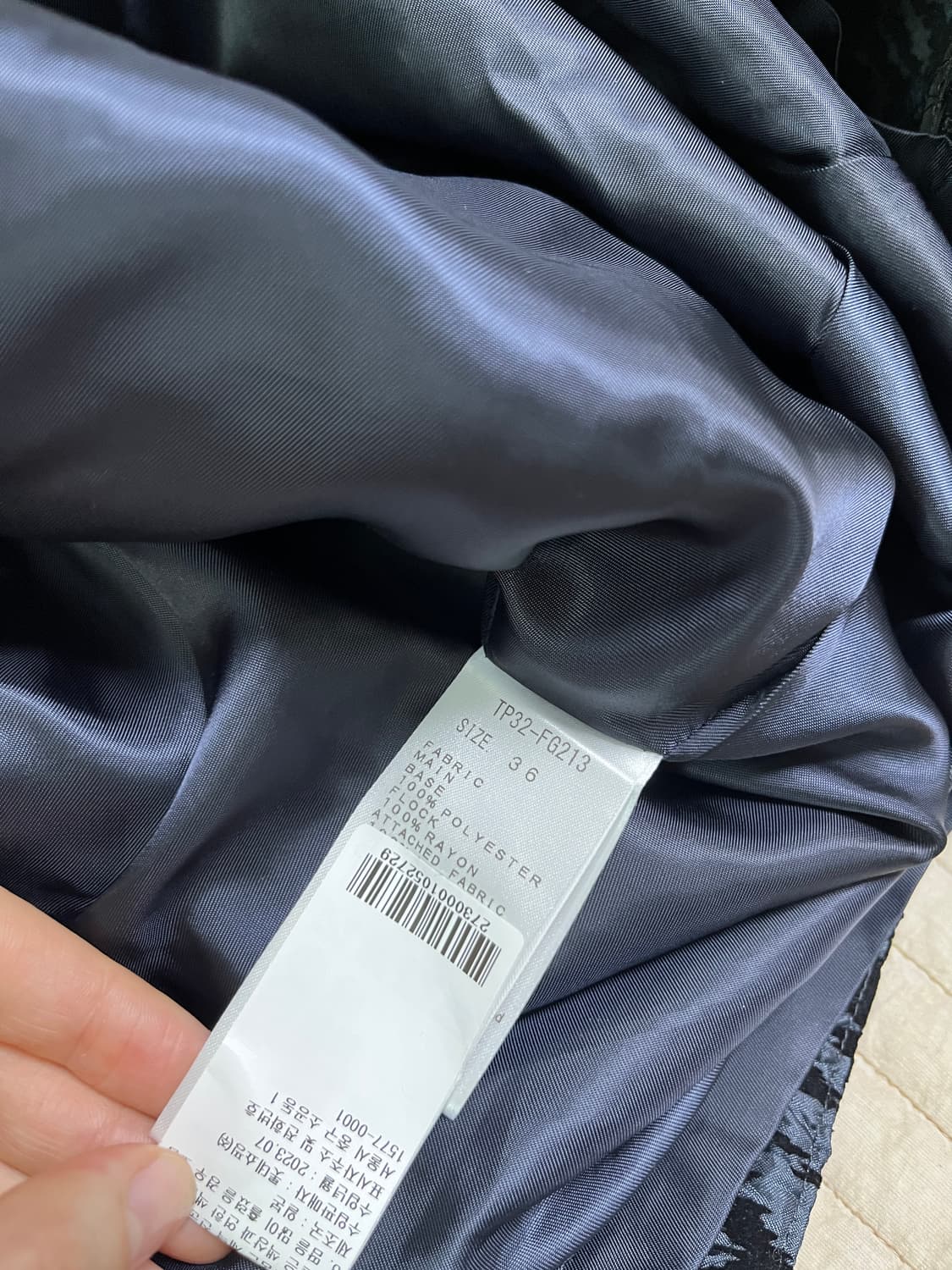 토가 풀라 블랙 패턴 플레어 스커트 36 상품이미지4