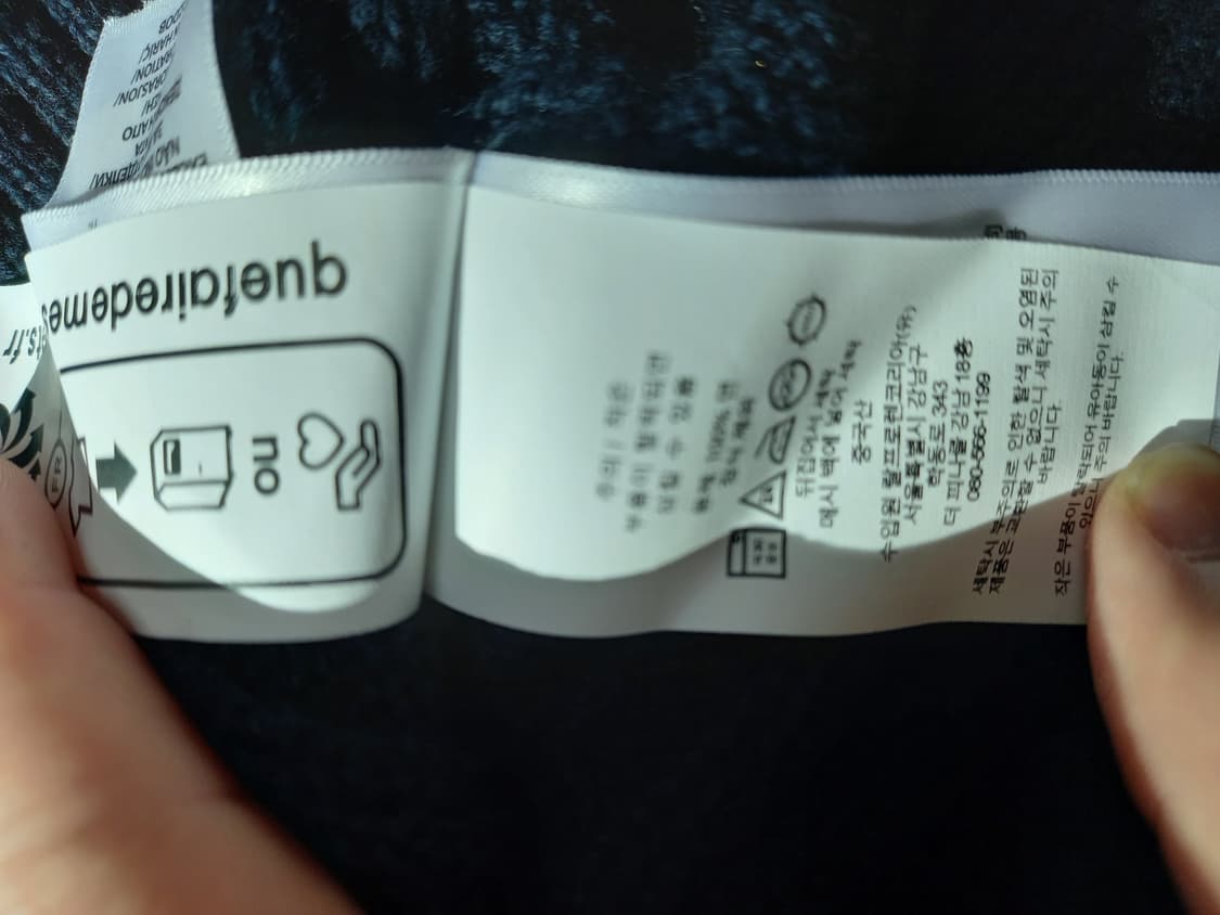 L] 폴로 케이블 니트 네이비 상품이미지6