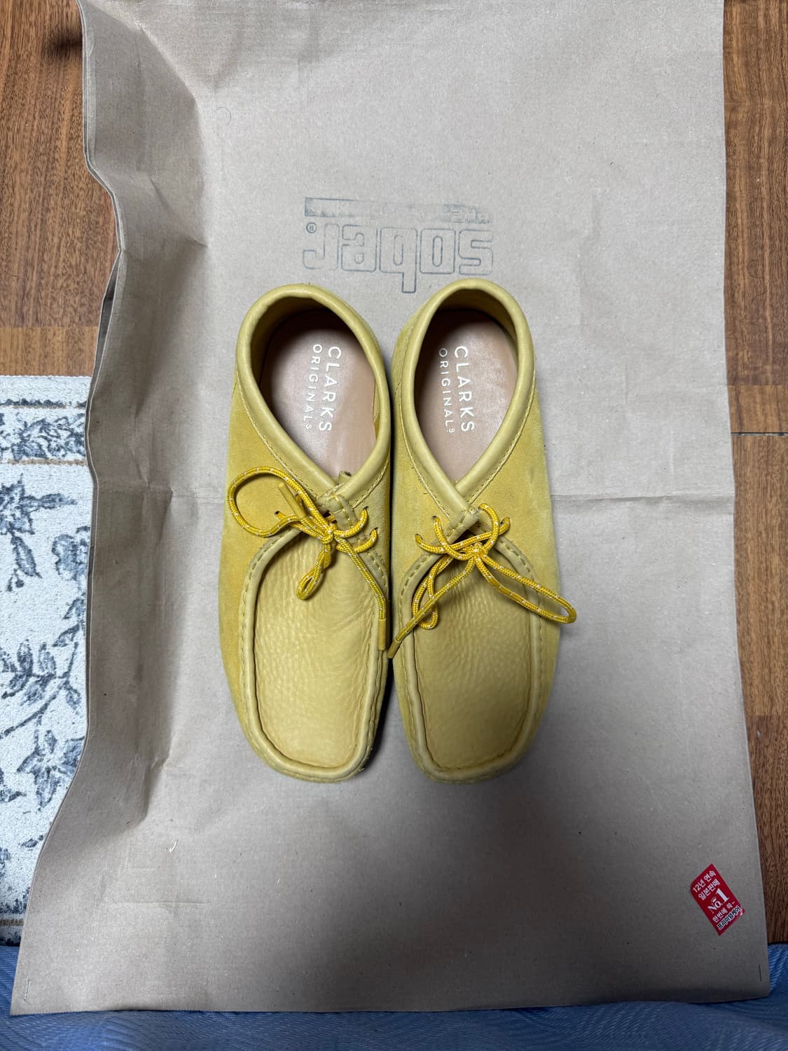 클락스 왈라비 옐로우 265 상품이미지2