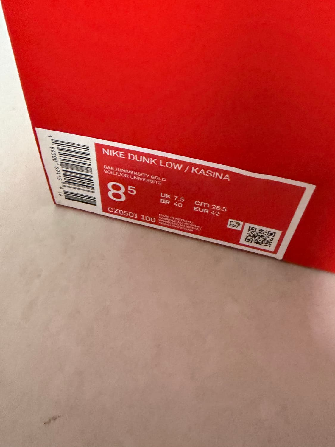 카시나 덩크 265 상품이미지4