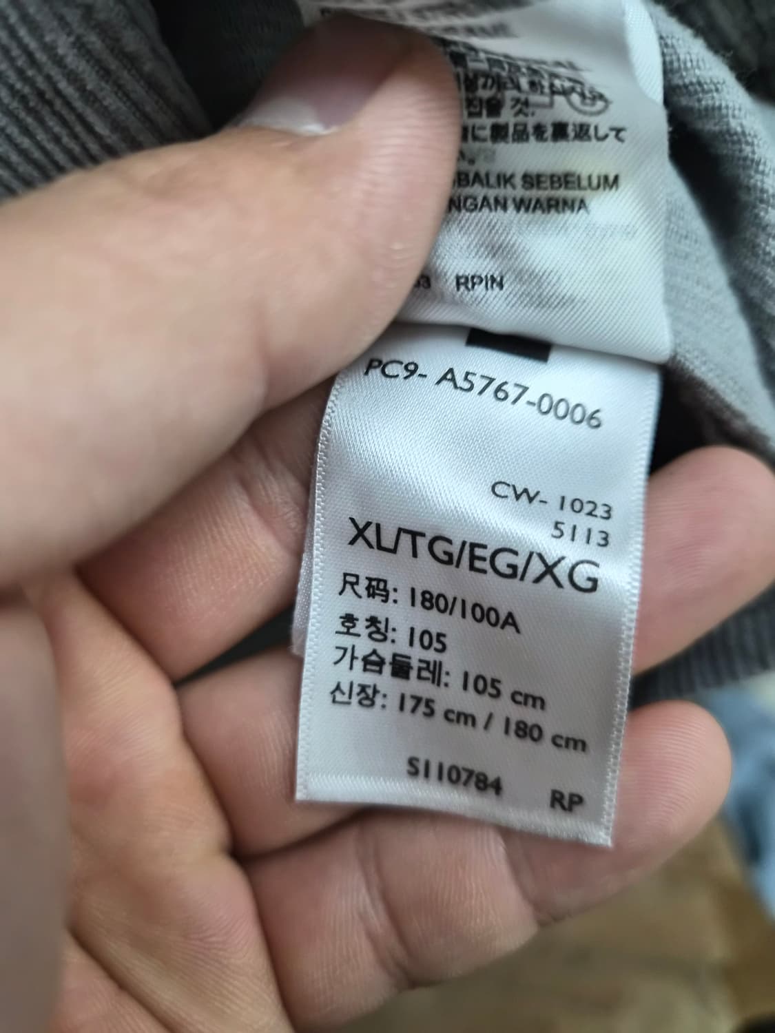 XL) 리바이스 실버탭 루즈핏 코듀로이 셔츠 팝니다 상품이미지6