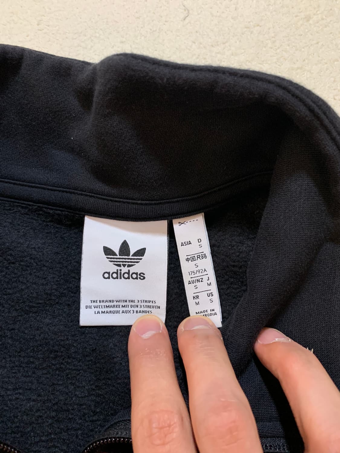 아디다스반집업티M 상품이미지2