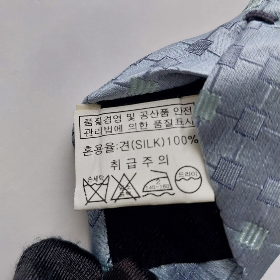 조르지오아르마니 실크 기하 패턴 넥타이 9.1cm A+등급 K1046
 상품이미지9