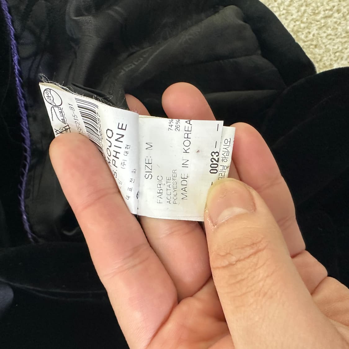 M 모조에스핀 벨벳 숏자켓 0319D 상품이미지4