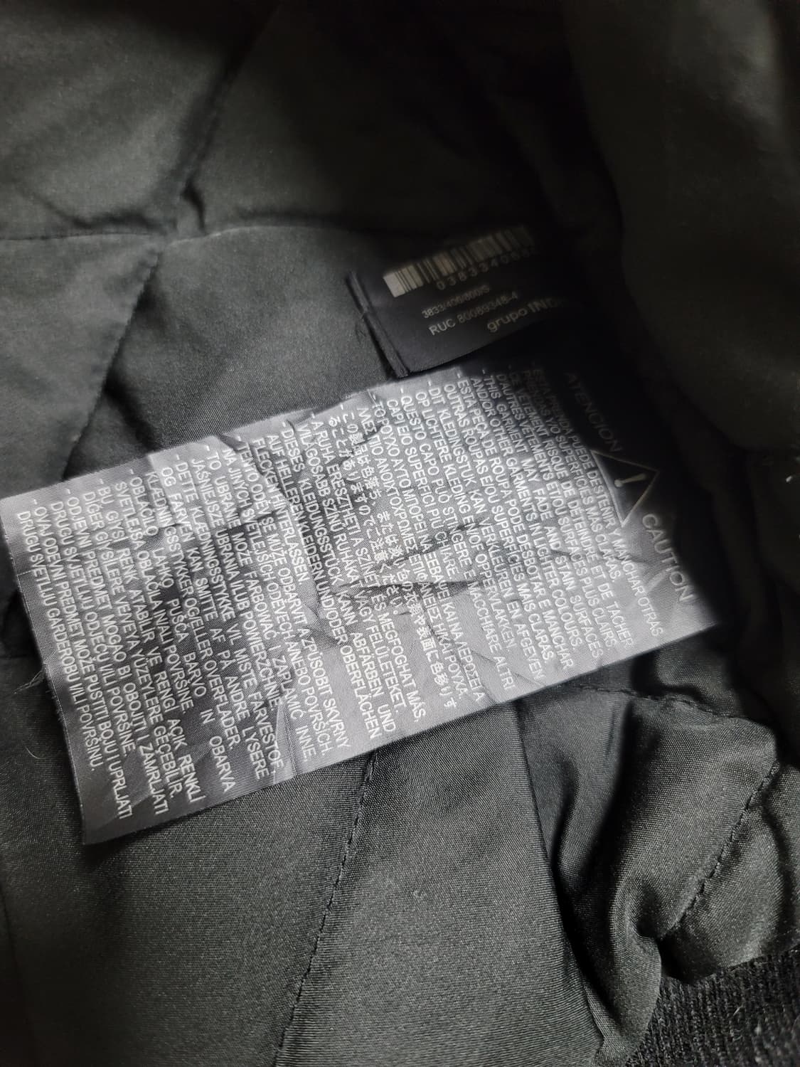 자라 울 가죽 바시티 자켓 야구점퍼 175/92A 105정사이즈  상품이미지4