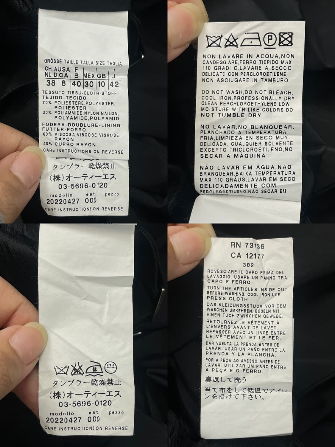 막스마라 스포츠막스 나일론 벨티드 코트 상품이미지7