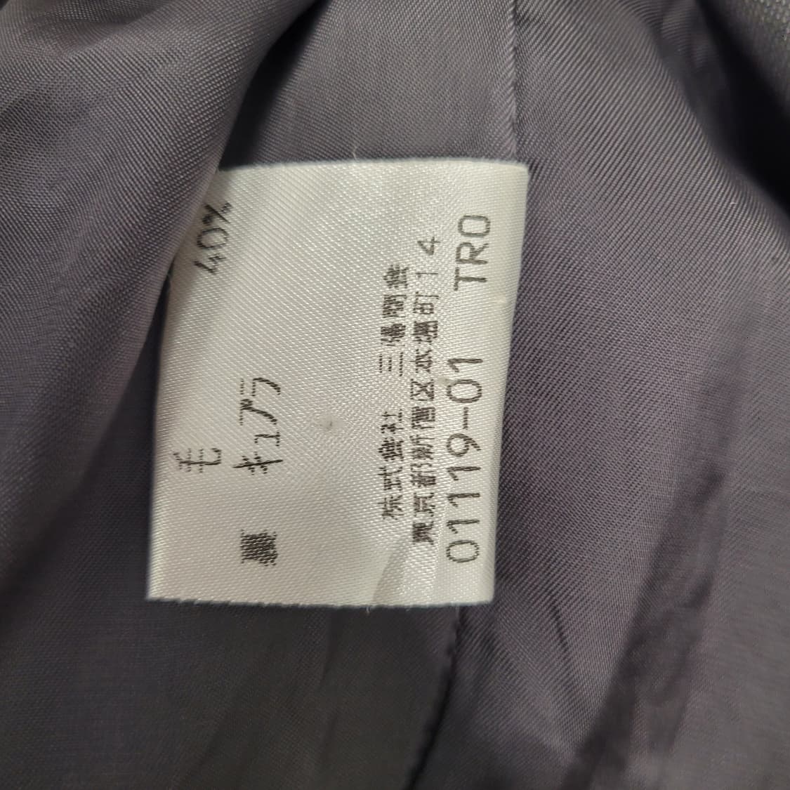 Burberry 버버리 블루라벨 수트자켓 다크그레이 상품이미지5