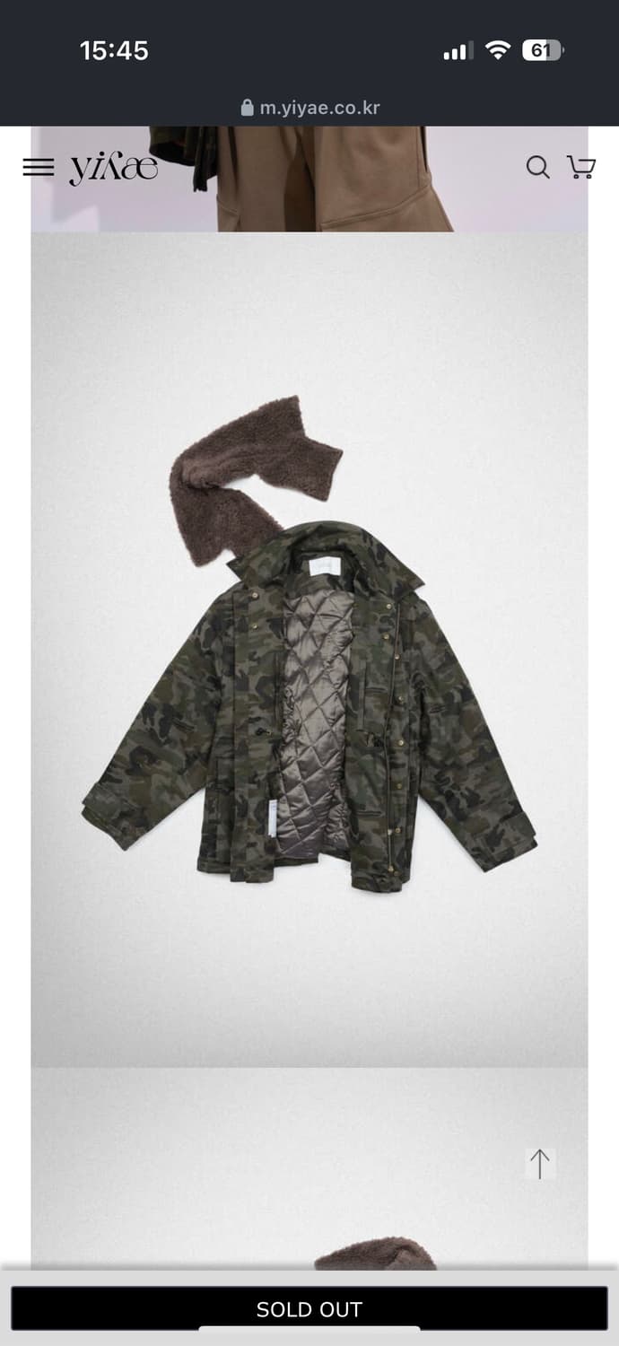 Yiyae 카모 워커코트 L 상품이미지1