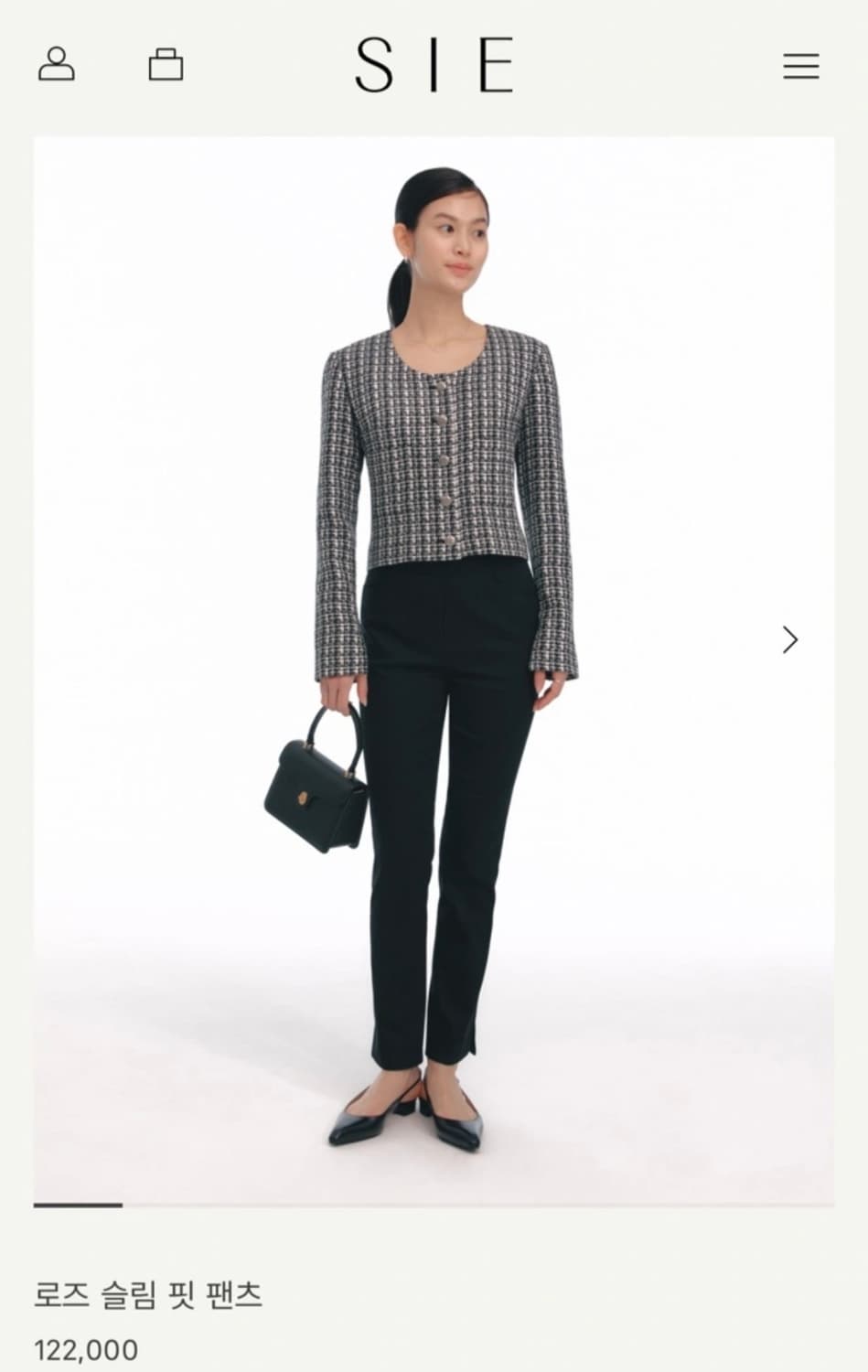 (새상품) Sie시에 로즈 슬림 핏 팬츠 상품이미지1