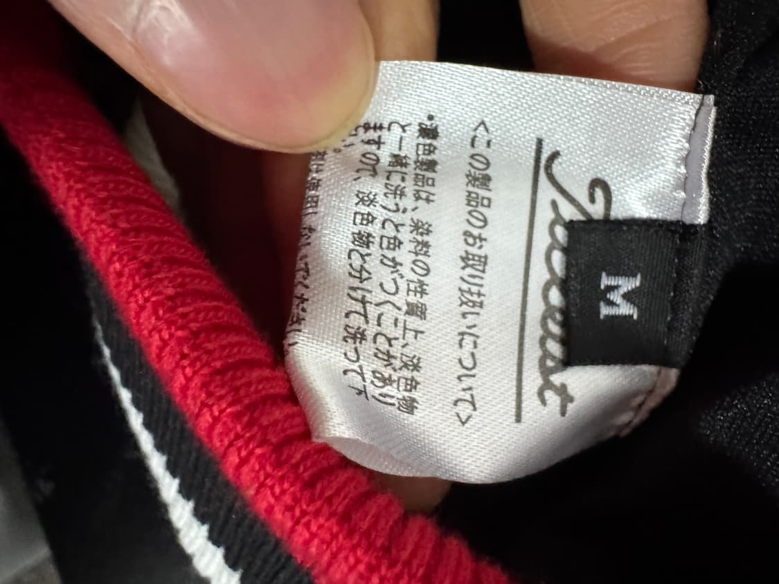 여성 일본 타이틀리스트 골프 플리스 집업 자켓 S 상품이미지4