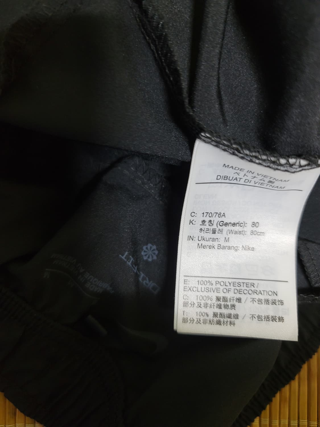 나이키 드라이핏 오픈헴 다용도 팬츠 상품이미지4