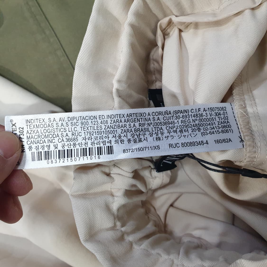 자라 밴딩형 슬랙스 바지 (25-26)새제품 상품이미지7