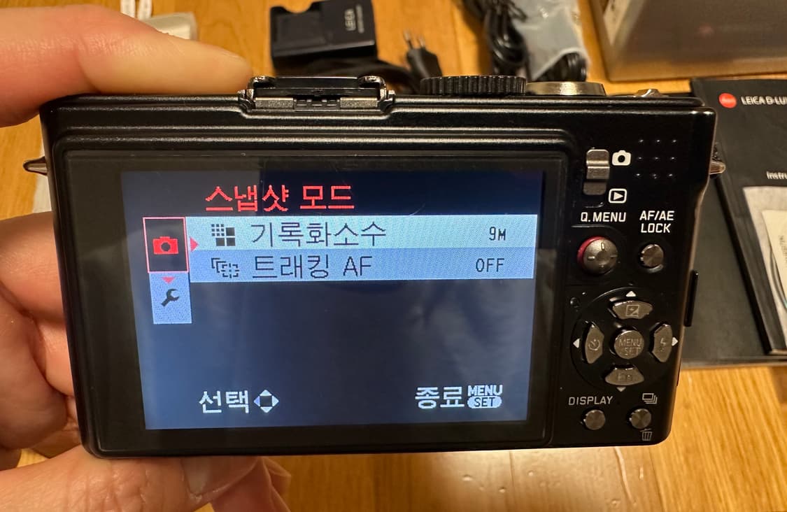 라이카 D-LUX 4 국내 정발 풀박스 빈티지디카 상품이미지8