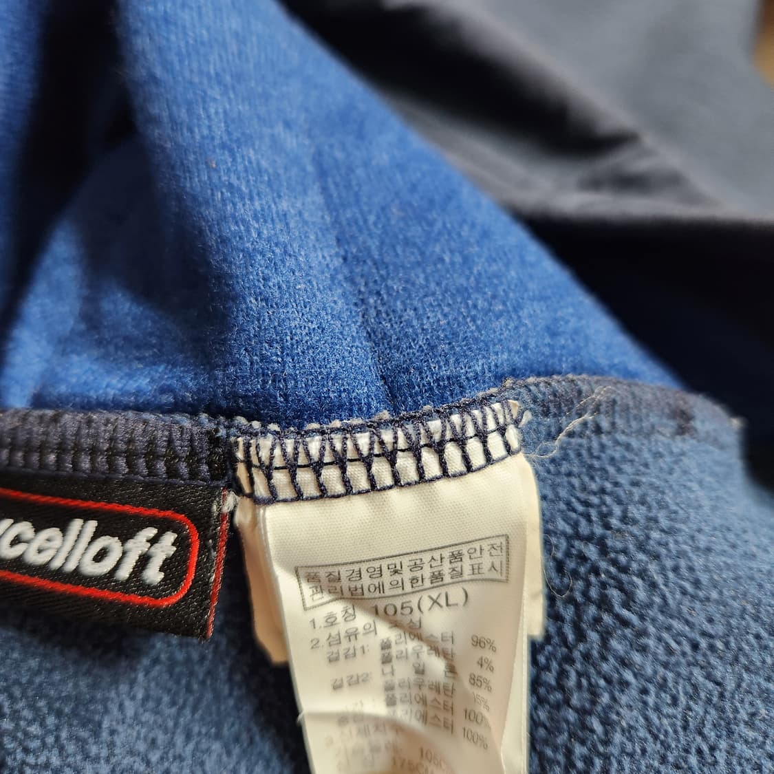 J14 [105] 노스페이스 하이브리드 반집업 티셔츠 상품이미지5