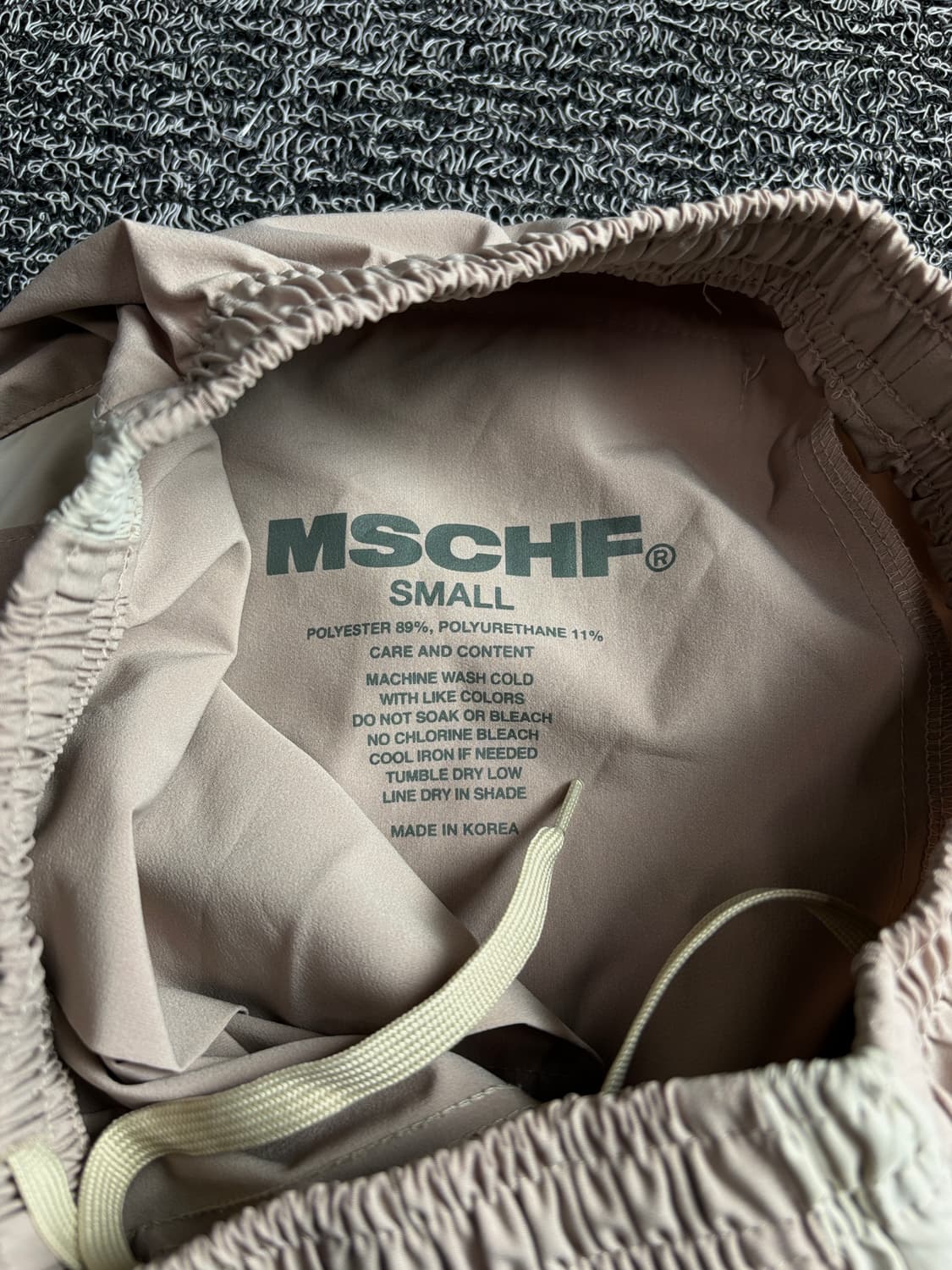 미스치프 콜아웃 사이드라인 트랙 팬츠 3247 상품이미지3