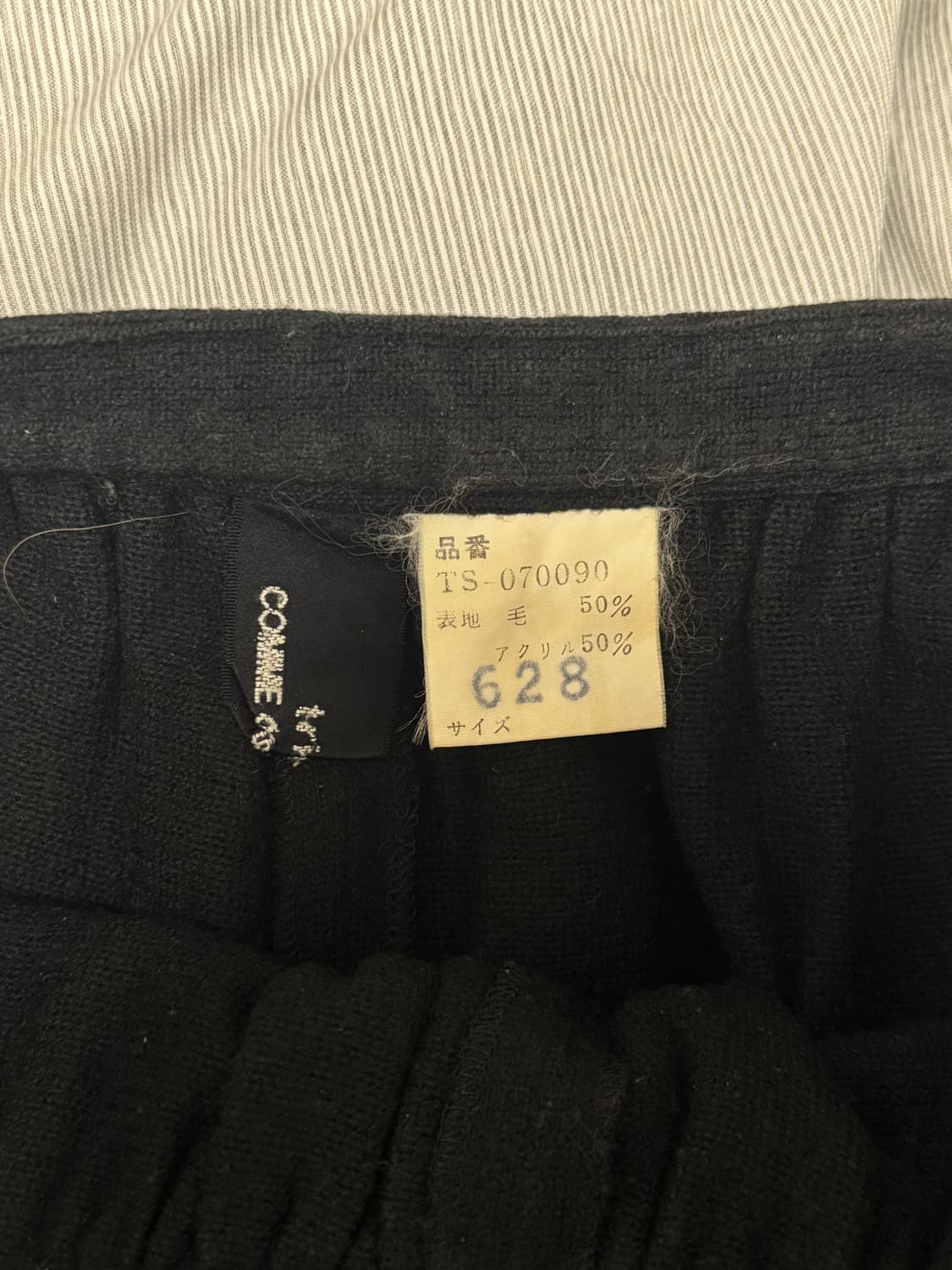 트리콧 랩스커트 팬츠 상품이미지6