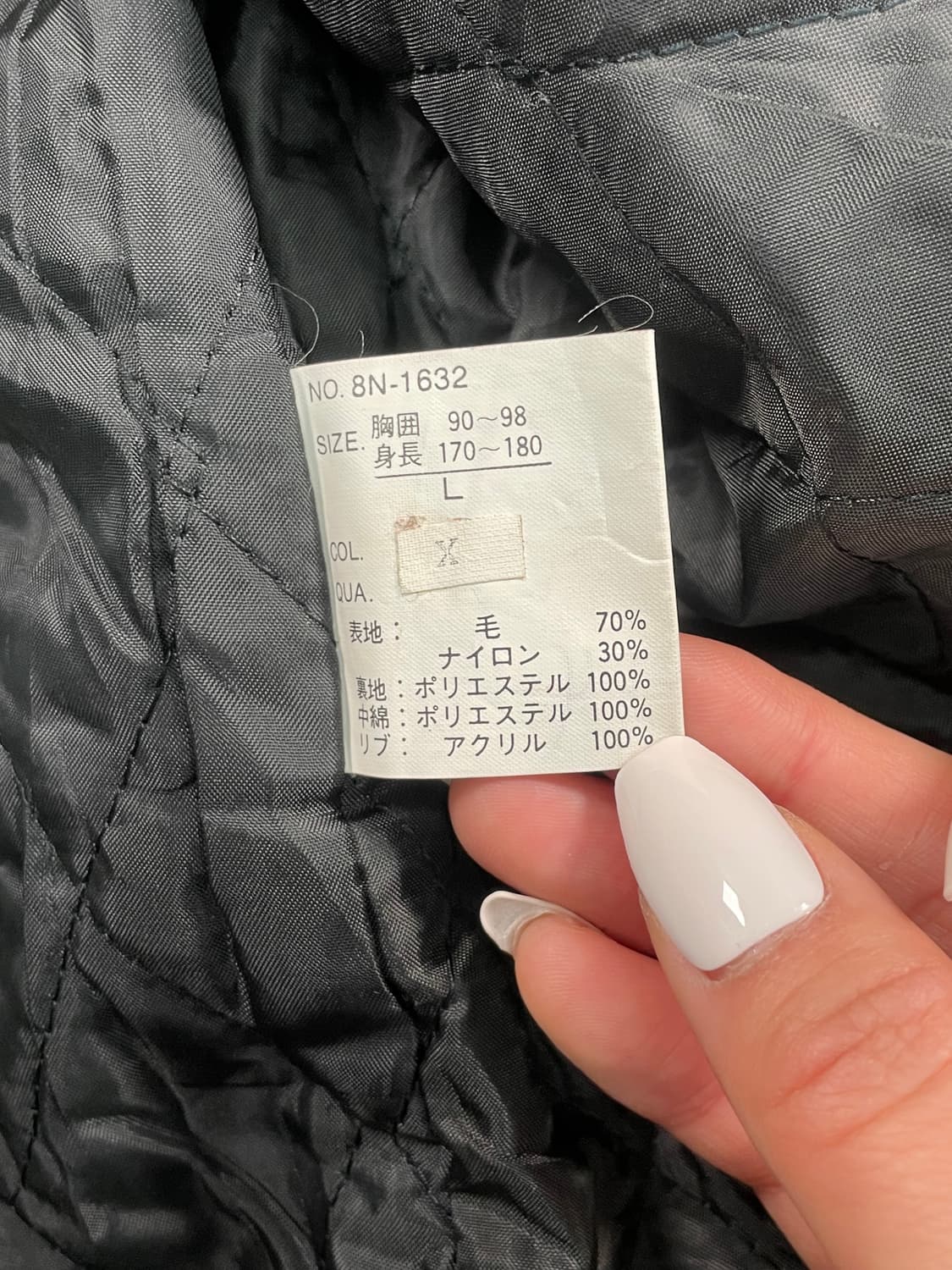 재팬 빈티지 울 체크 블루종 자켓 상품이미지6