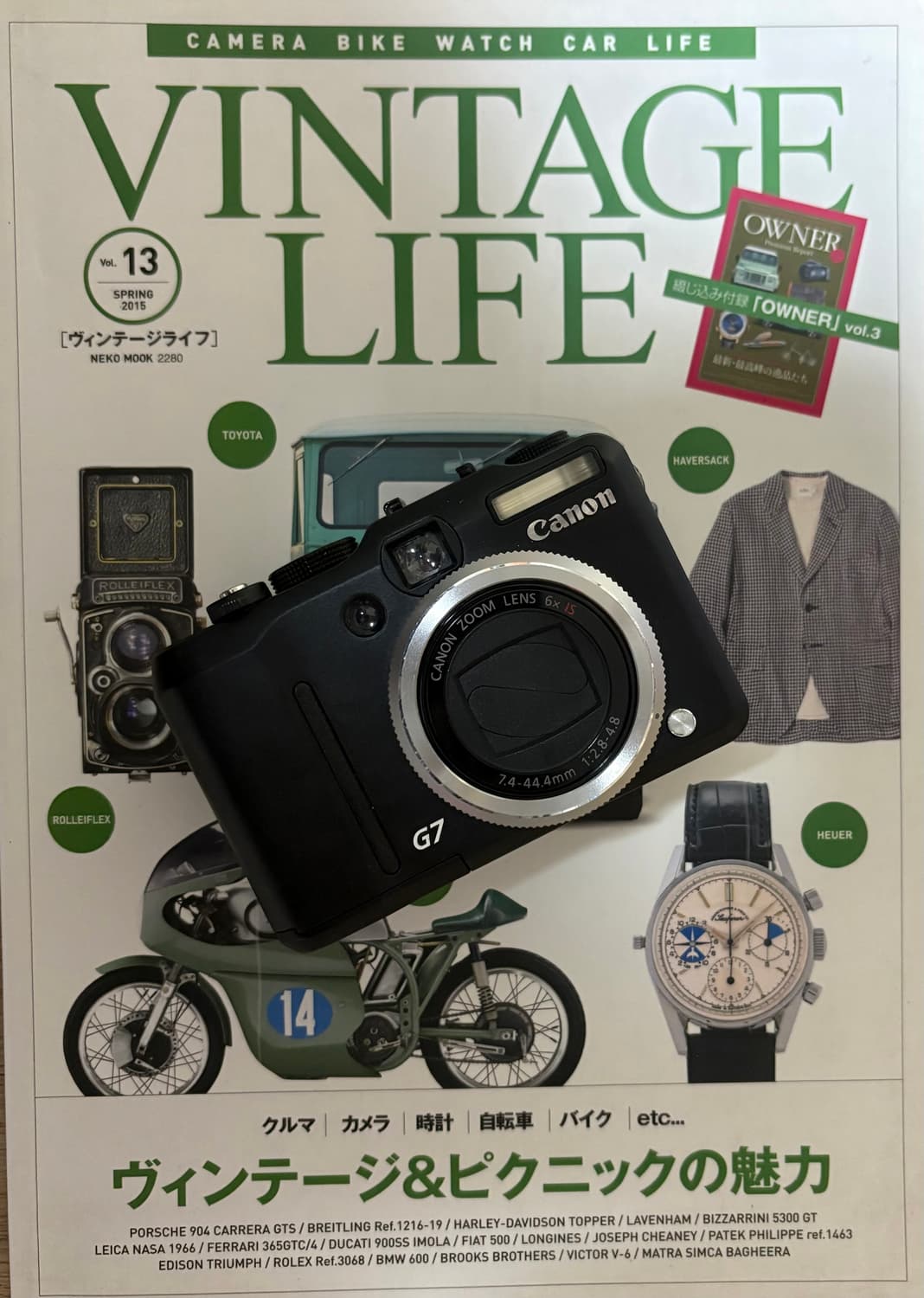 📸✨ 캐논 파워샷 G7 빈티지 디카 판매 ✨📸 상품이미지1