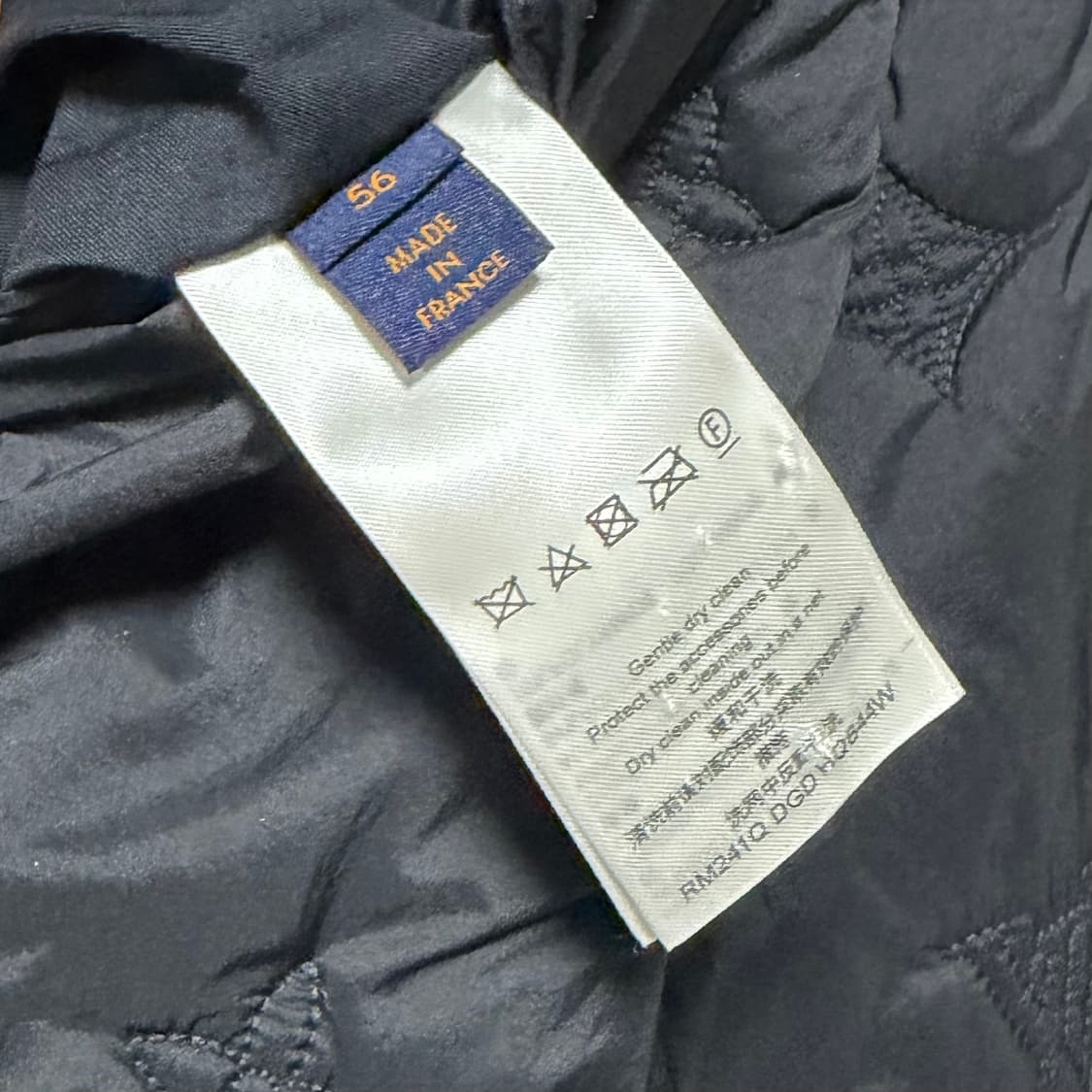 [S+급/56] 24FW 루이비통 모노그램 퀄티드 후드 패딩 자켓 블랙 상품이미지6