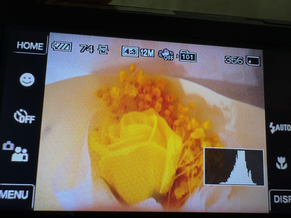 소니 사이버샷 dsc-t70 상품이미지4