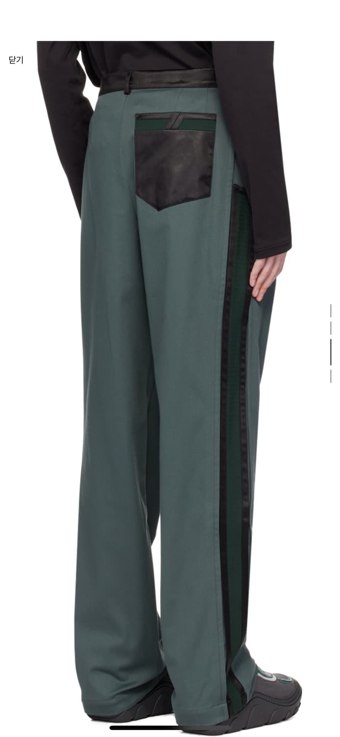 Kiko kostadinov ugo trouser 48 상품이미지1