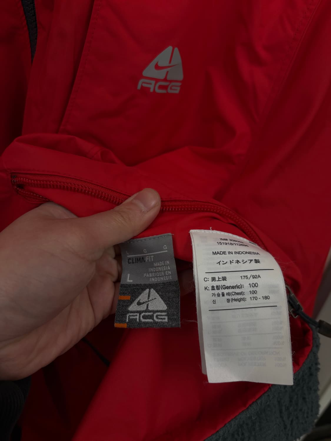 나이키ACG 리버시블 양털 후리스 점퍼 상품이미지6