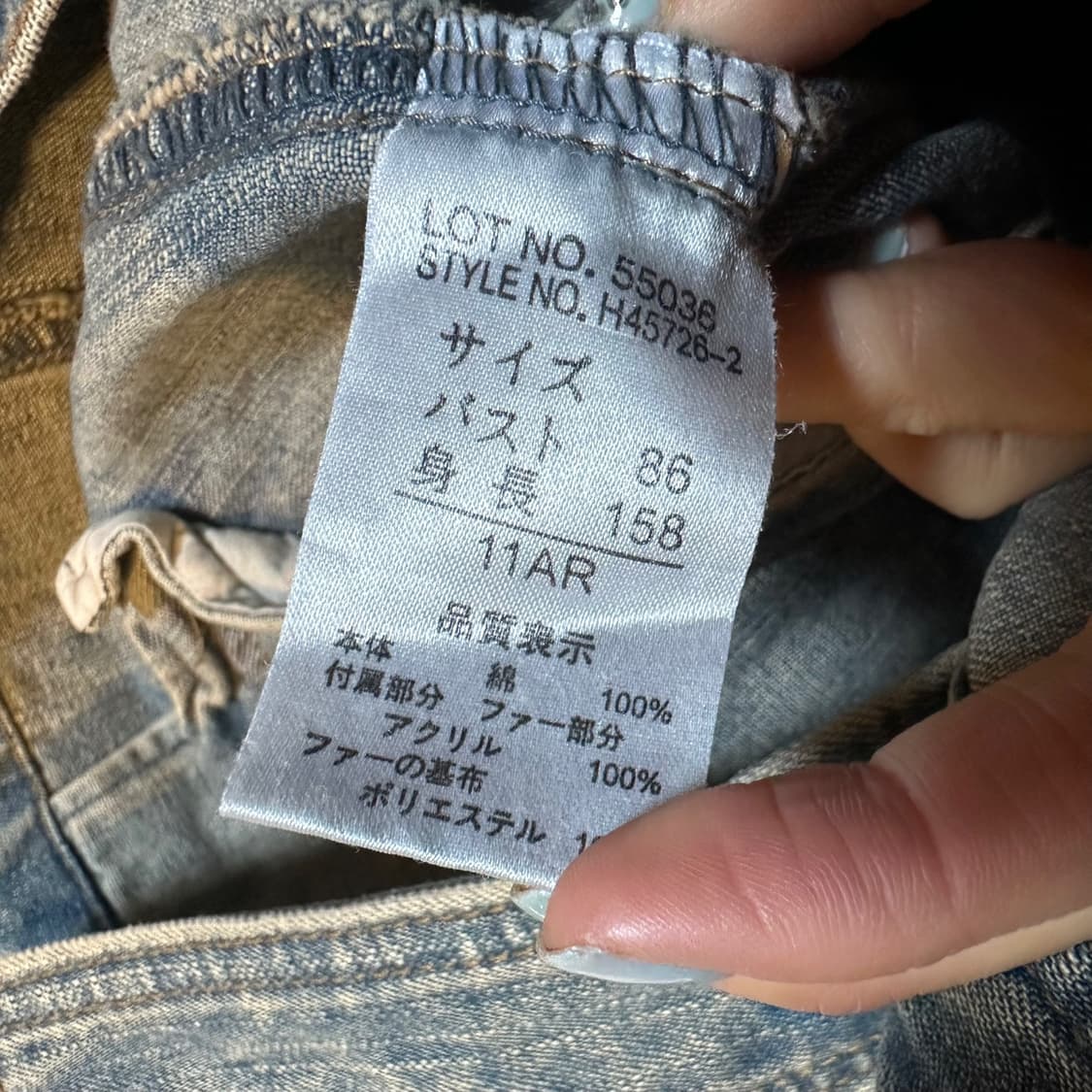 JPN VINTAGE 데님 하프 코트자켓 5버튼 라펠 디테일 라이트워싱 상품이미지6