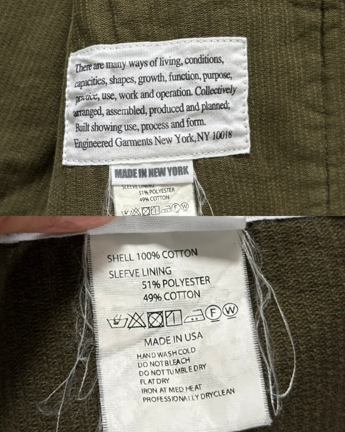 ENGINEERED GARMENTS 엔지니어드 가먼츠 올리브 로이터 골덴 상품이미지9