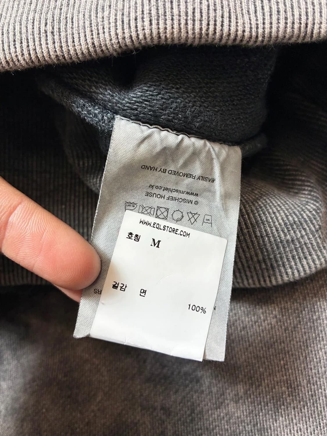 미스치프 밴딩 스웨트 버뮤다 팬츠 워시드 PN8557 상품이미지6