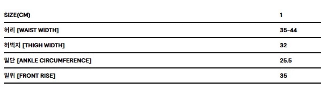 [1] 22SS 산산기어 사이드 메쉬 팬츠 상품이미지7