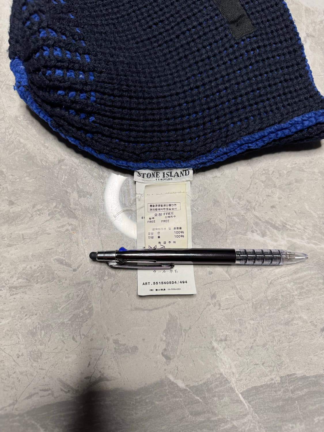 스톤아일랜드 울 와펜 비니 상품이미지2