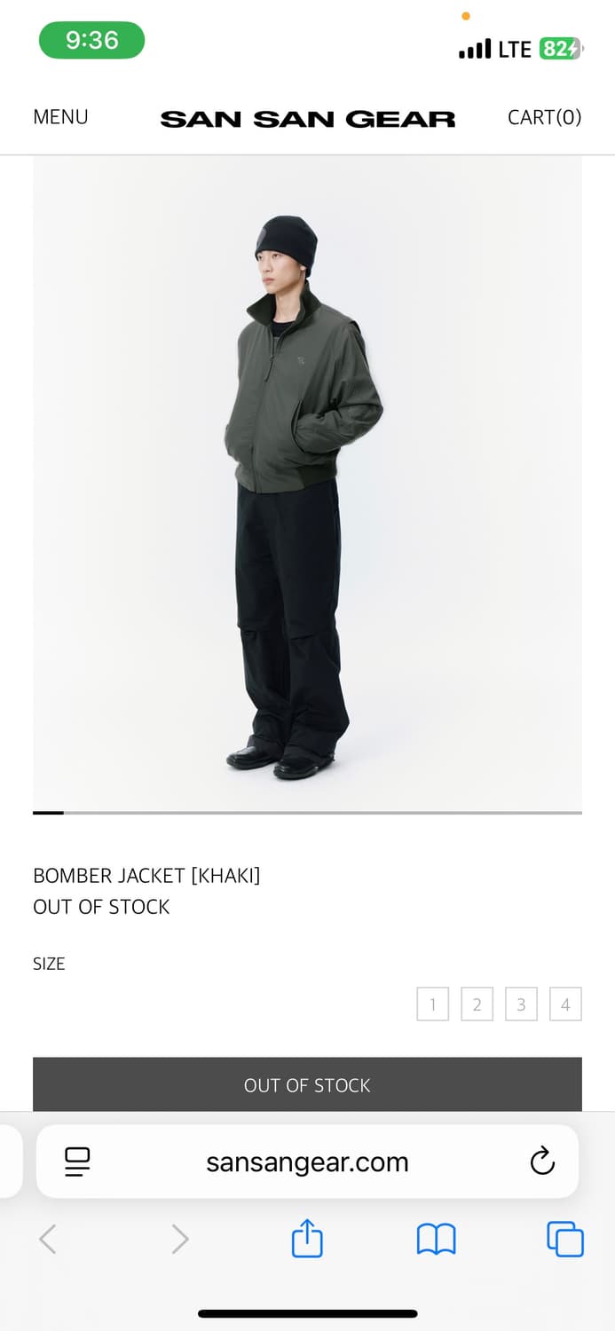 산산기어 봄버 자켓 상품이미지3