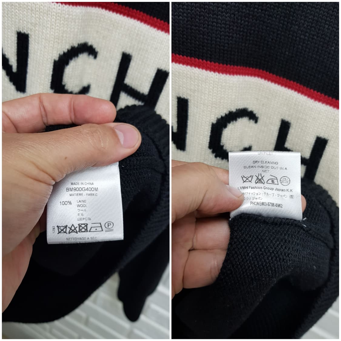 [m/정품] GIVENCHY 지방시 인타르시아 니트 상품이미지8