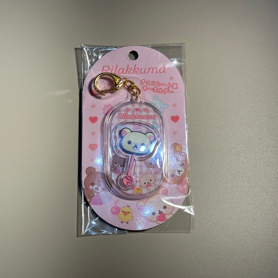 새상품) 고전 산엑스 리락쿠마 2종 상품이미지2