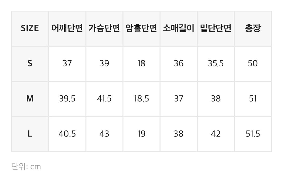 블랙업 스탠다드 보트넥 7부티 아이보리, 블랙 S 상품이미지7