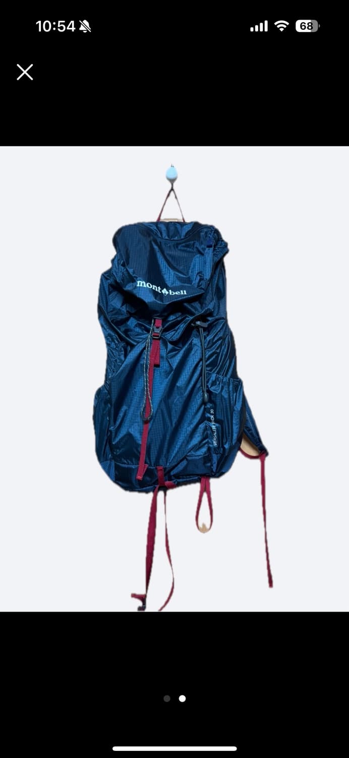 몽벨 버사라이트 20L (네이비) 상품이미지2