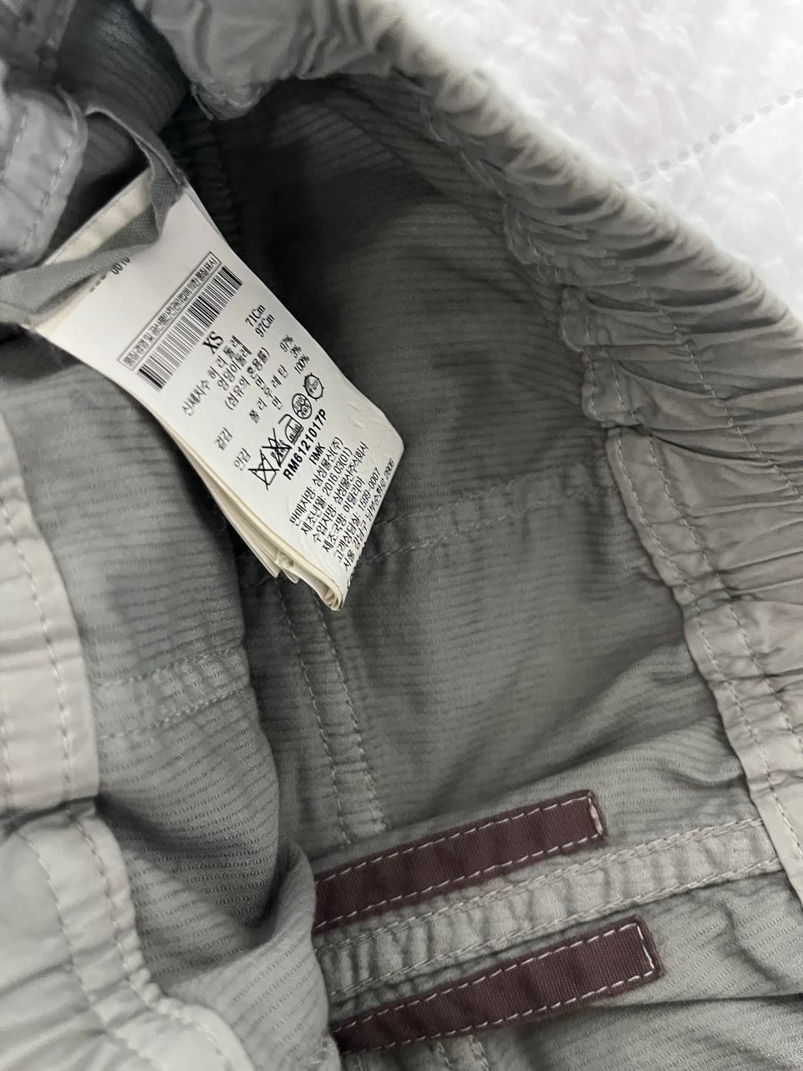 릭오웬스 다크그레이 태권도 팬츠 상품이미지4