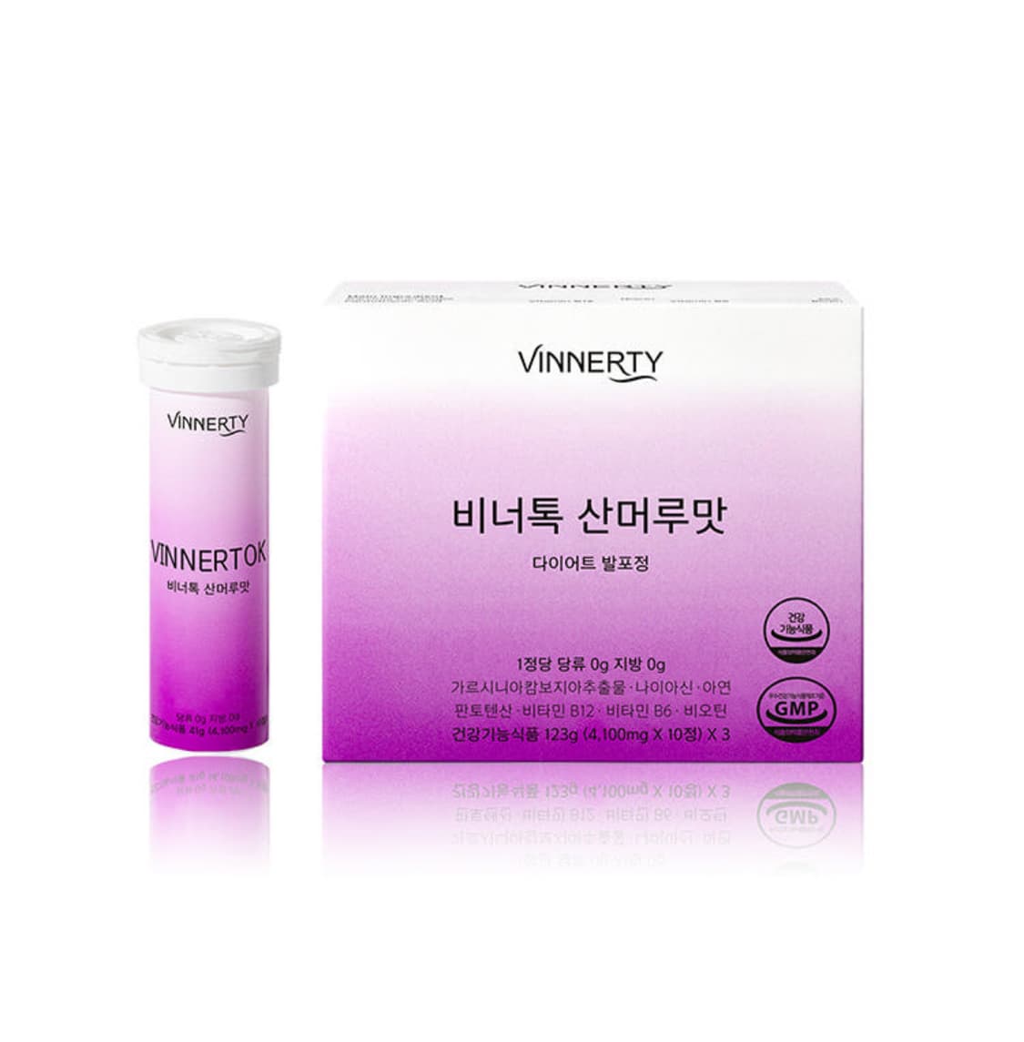 비너톡 산머루맛 레몬맛 미개봉 상품이미지1