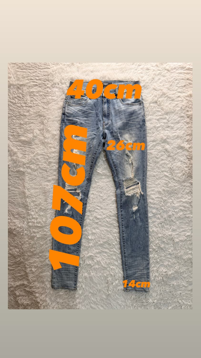 아미리(AMIRI) 디스트로이드 슬림핏 데님 팬츠 상품이미지2