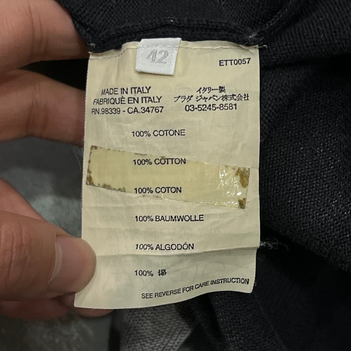  프라다 브이넥 니트 +명품감정서 y15707 상품이미지6