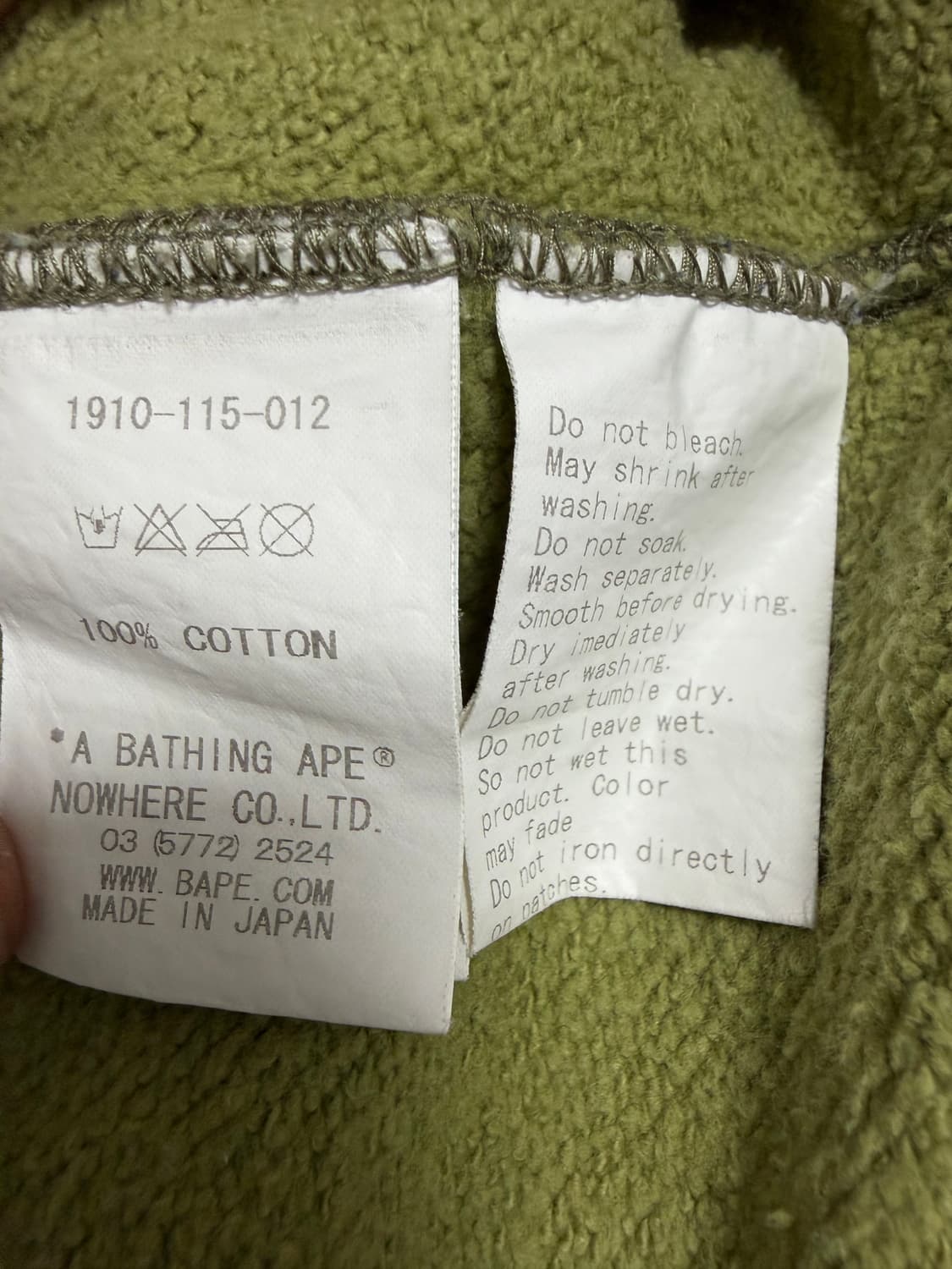 베이프 밀리터리 카모 샤크 후드 집업 상품이미지6