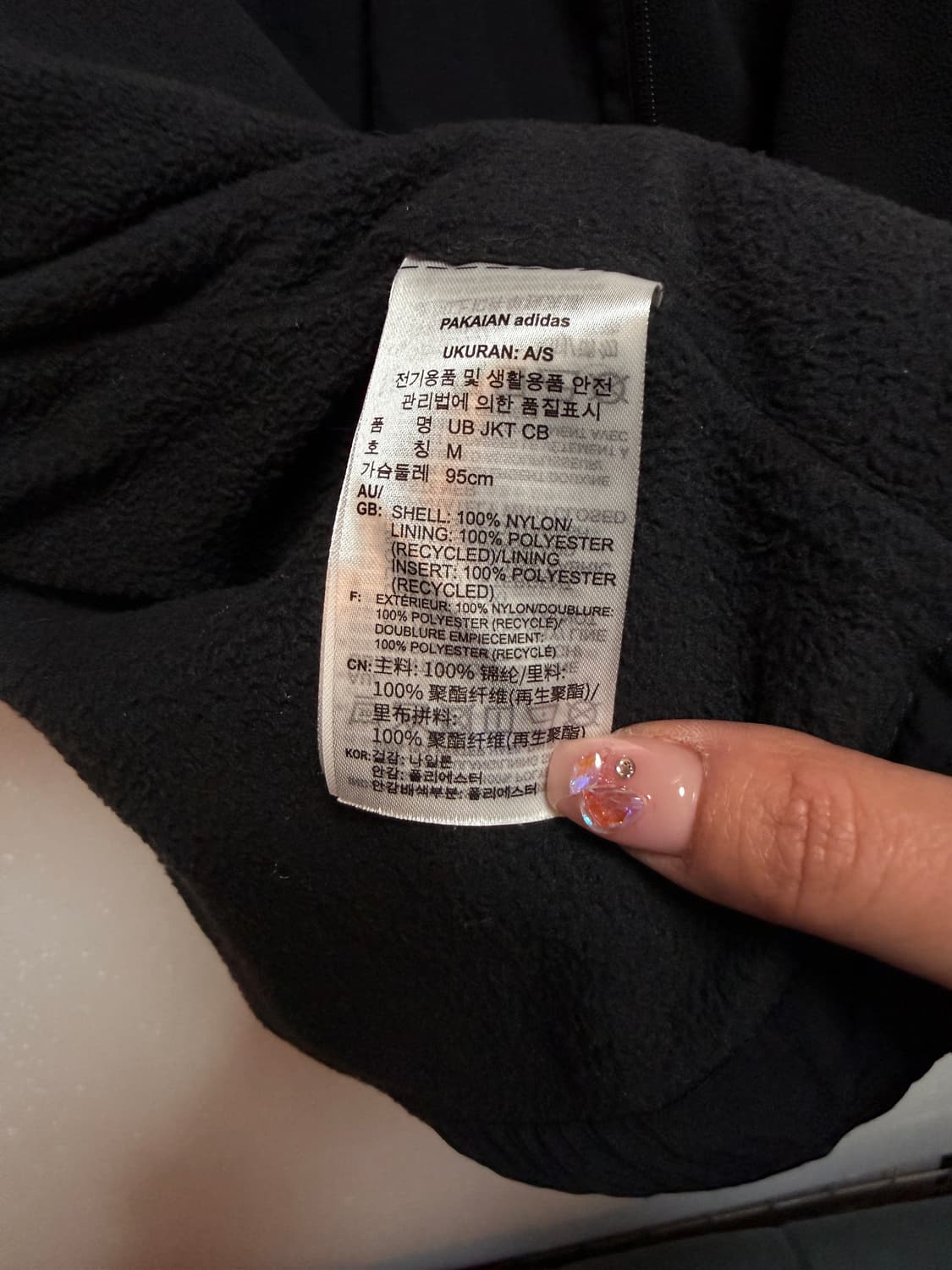 아디다스 어반 기모 후드 바람막이 M 상품이미지6