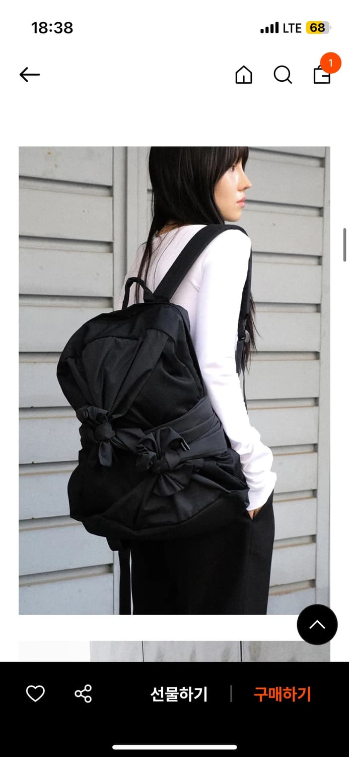 이우가마카라스 백팩 블랙 상품이미지1