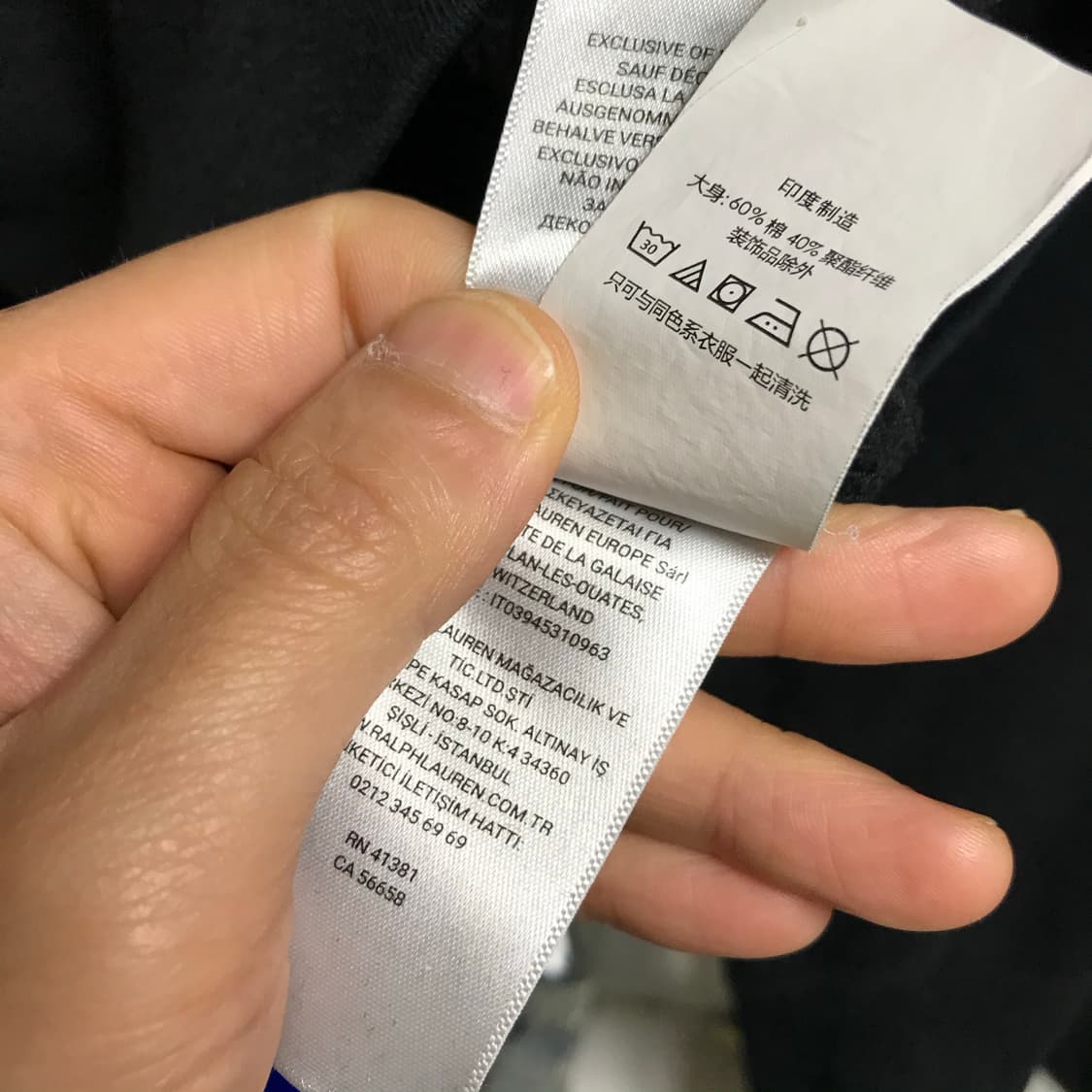 폴로 랄프로렌 큐알 라운드 맨투맨 상품이미지10