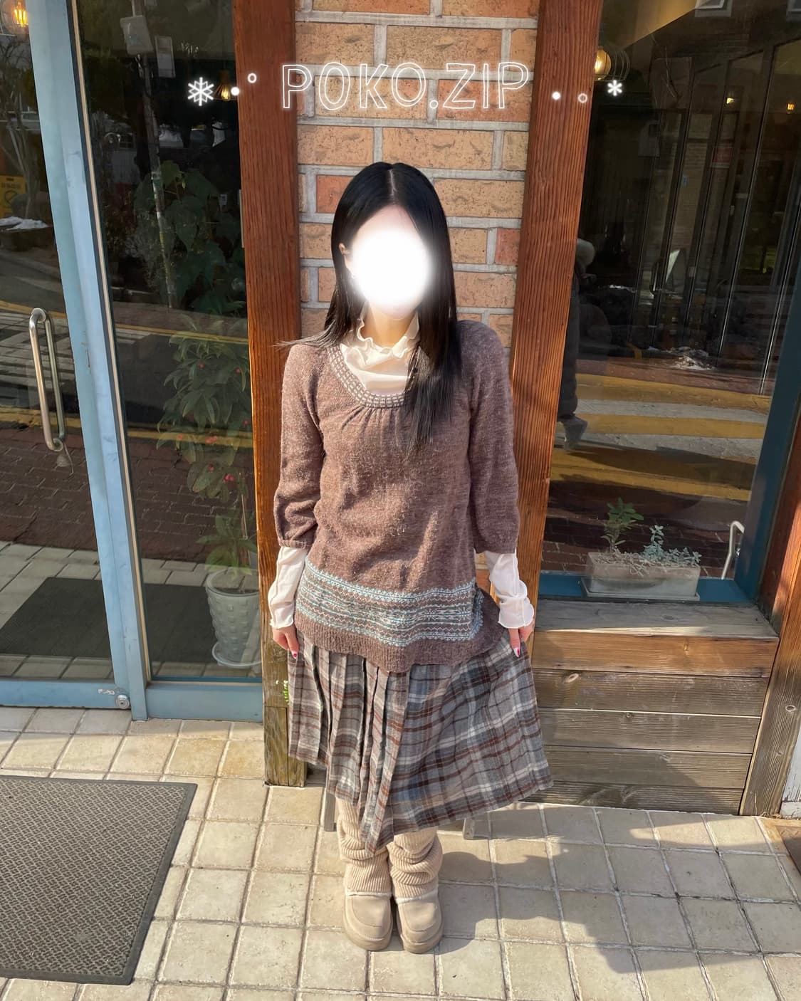 눈꽃맛민트초코가먹고싶어.ˢᴱᵀ🏠 상품이미지5