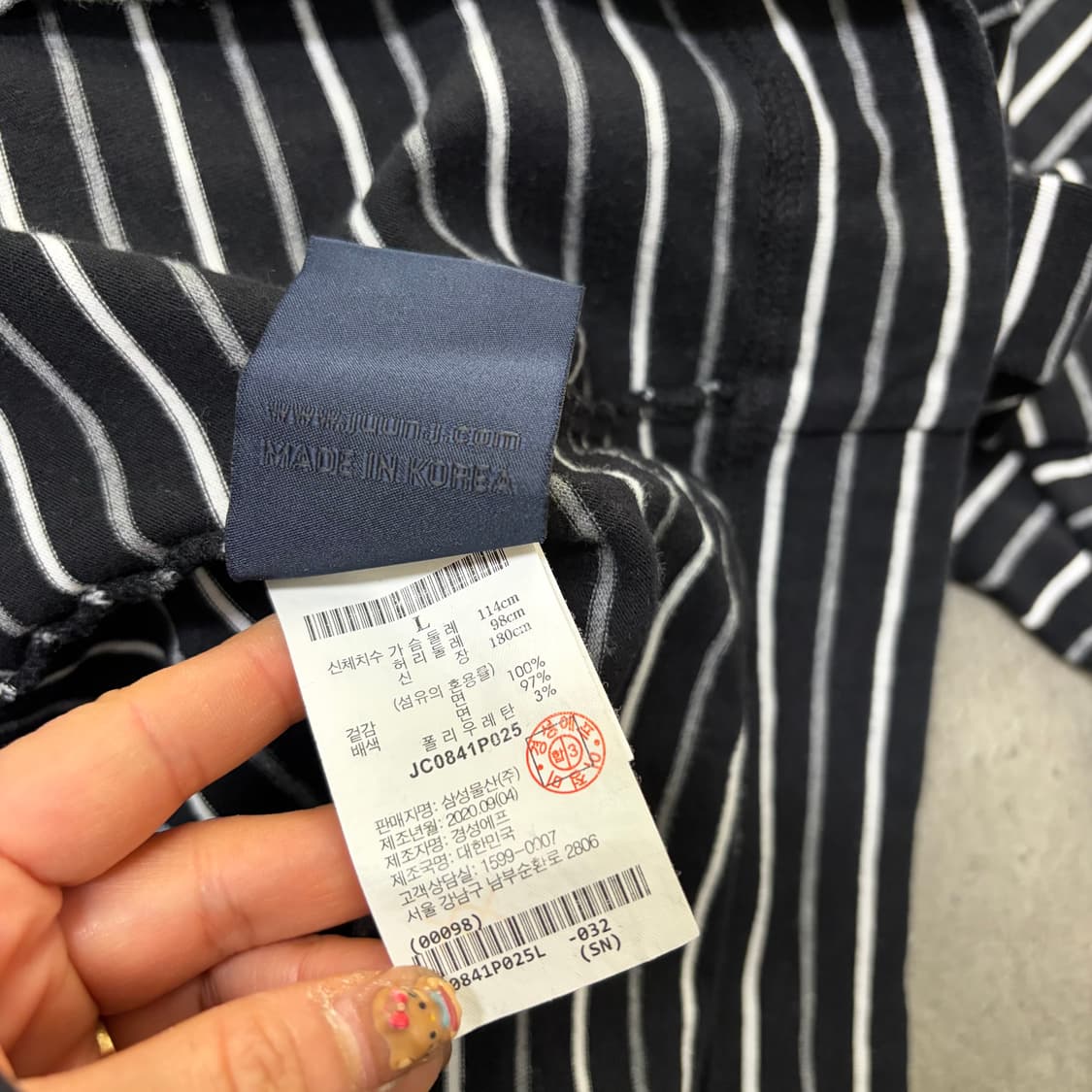 준지 스트라이프 롱슬리브[2178] 상품이미지9