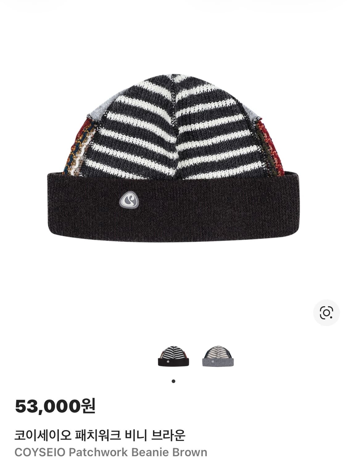코이세이오 패치워크 비니 브라운 상품이미지1