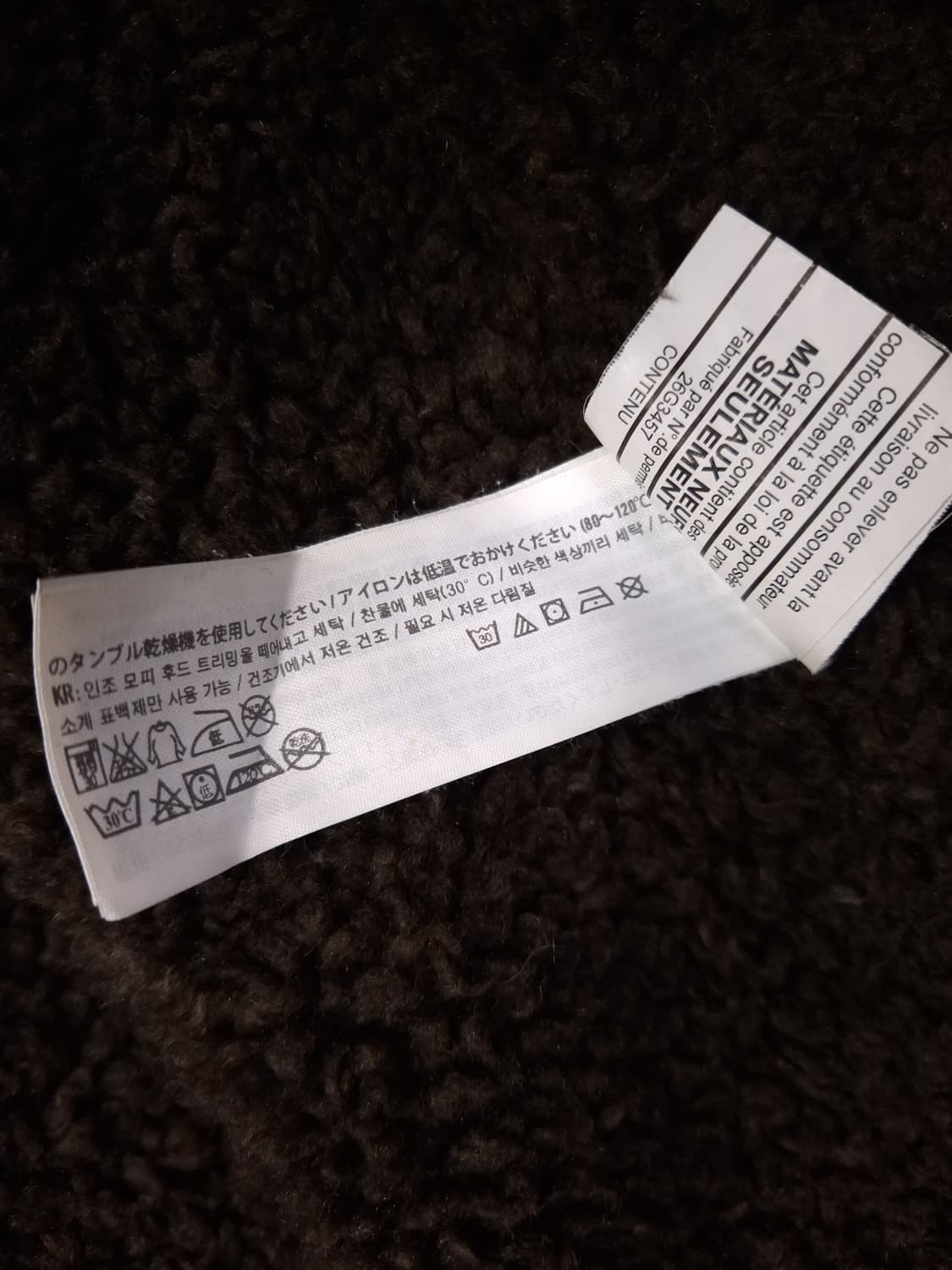 오리지날 아베크롬비 후드퍼 야상 상품이미지6