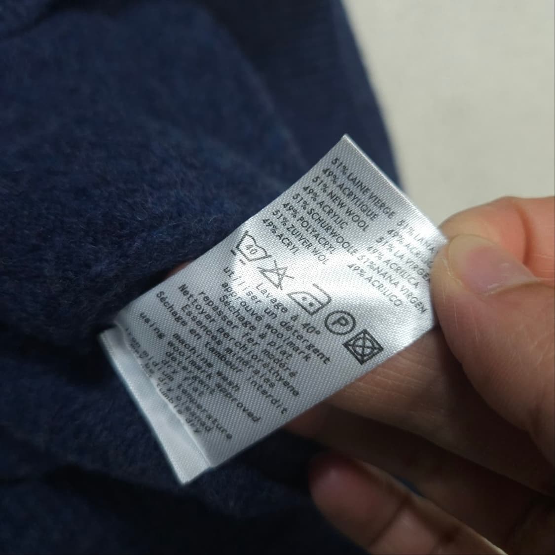 라코스테 울 가디건 M 상품이미지5