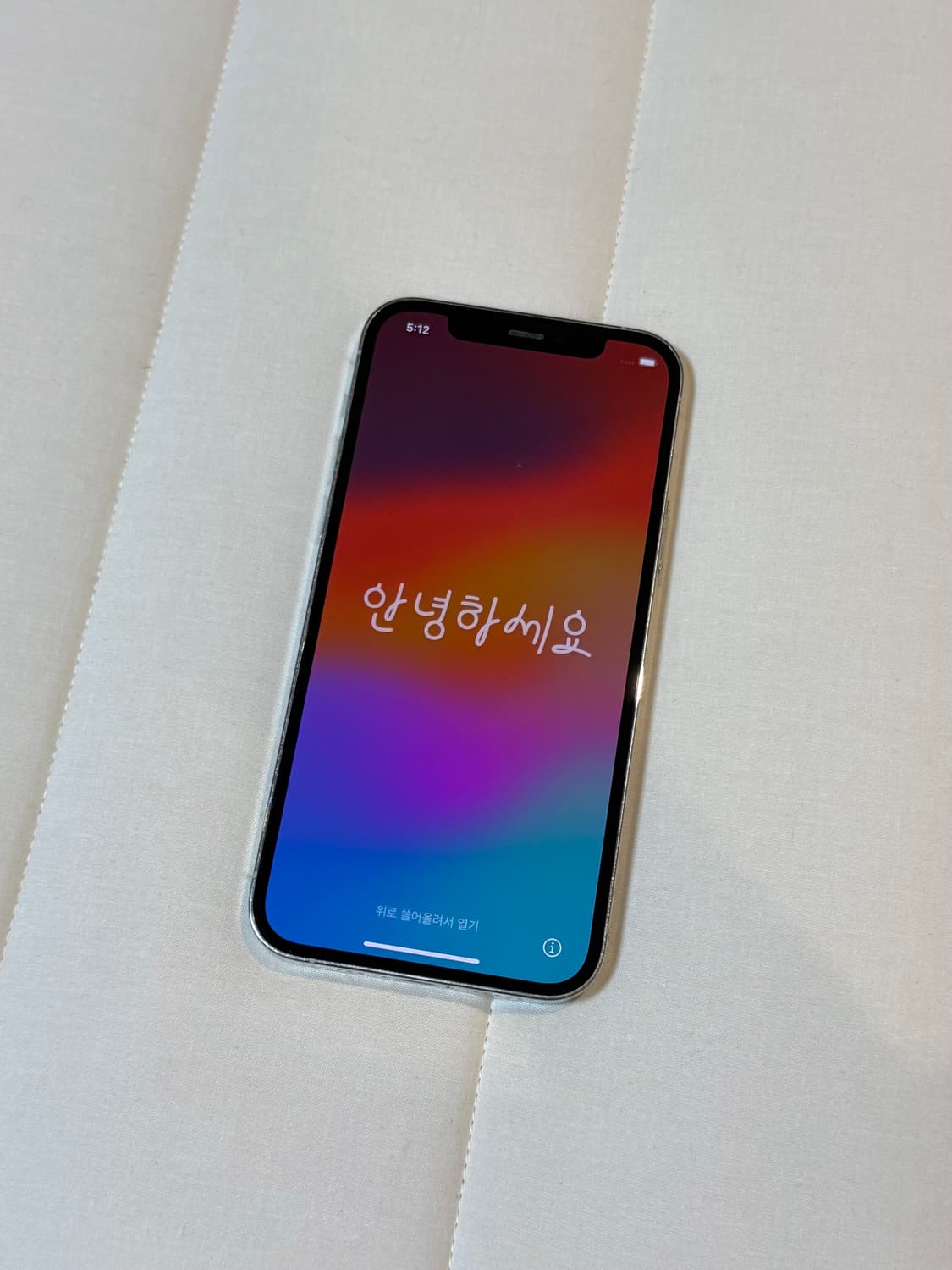 아이폰 12 Pro 256GB 실버 색상 상품이미지2